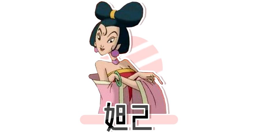 哪吒竟然是部年度时尚大片你看懂了吗