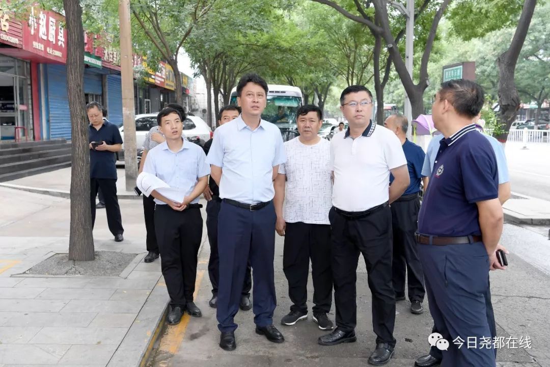 区长吴勇就水门片区改造工作进行调研,区委常委,常务副区长郭忠义,区