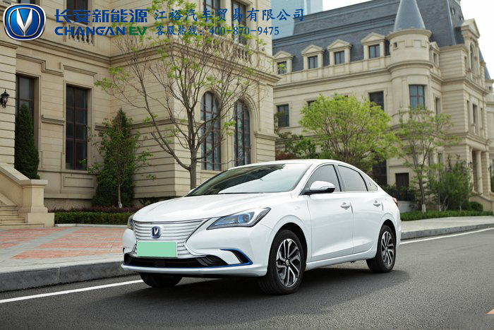 试驾长安逸动ev460心得,抚州新能源汽车的分享