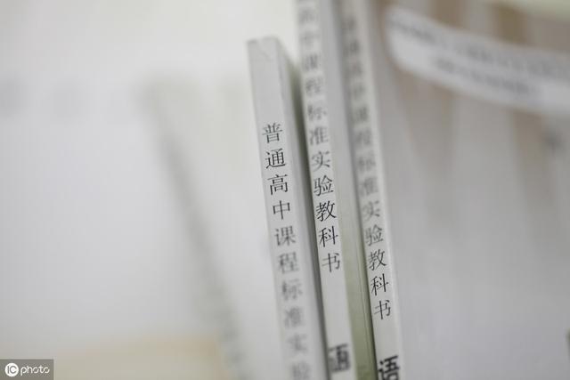 019年绍兴上虞区中考普通高中录取分数线,早先赵大叔说的那个"