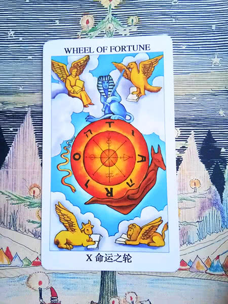 塔罗占卜:默念名字抽张牌,测你们的爱情能走到最后吗?