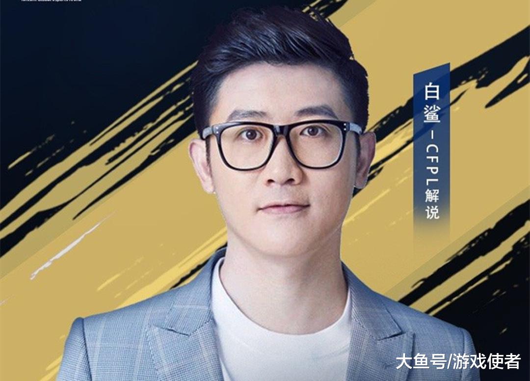 穿越火线快手广君力压斗鱼白鲨一周入账12万成新任cf一哥