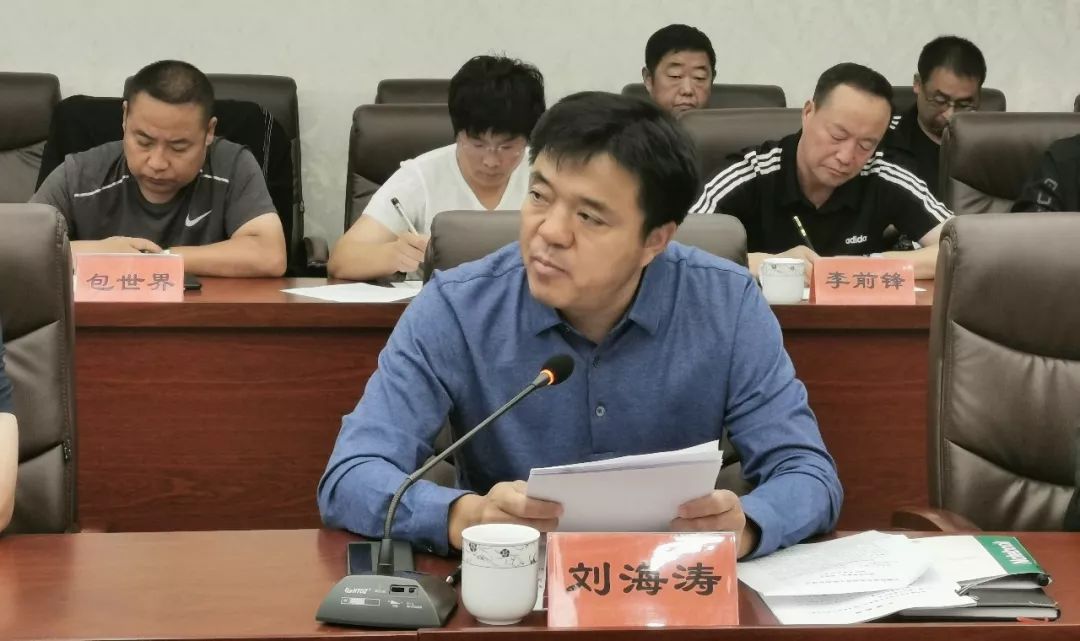 麒麟,王春雨,哈斯布和,刘国民等副处级领导干部,各苏木乡镇(场)党政