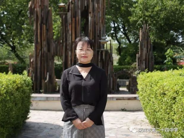 以奉献书写梦想 用真情演绎人生 ——二十四中最美教师王欣茹