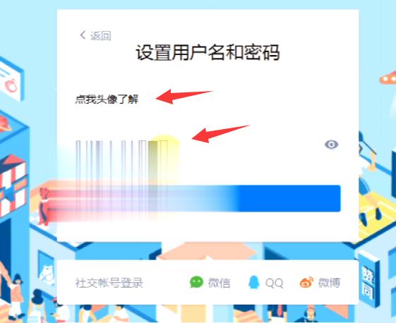 知乎引流的方法（利用知乎日引1000+精准粉的方法）