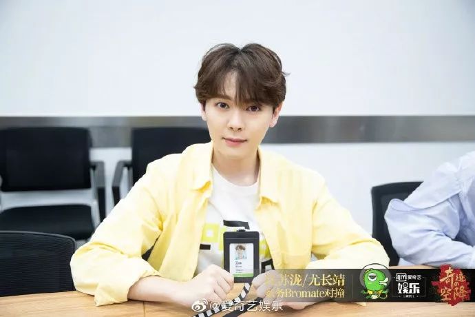 67小奇喊你收礼物尤长靖亲笔签名照来啦快来收获爱情