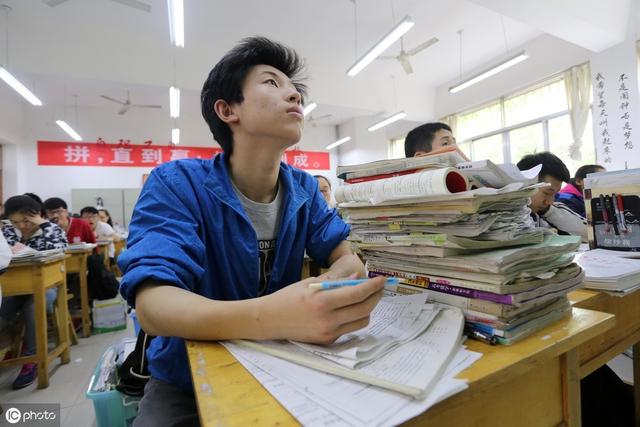 019年绍兴上虞区中考普通高中录取分数线,早先赵大叔说的那个"
