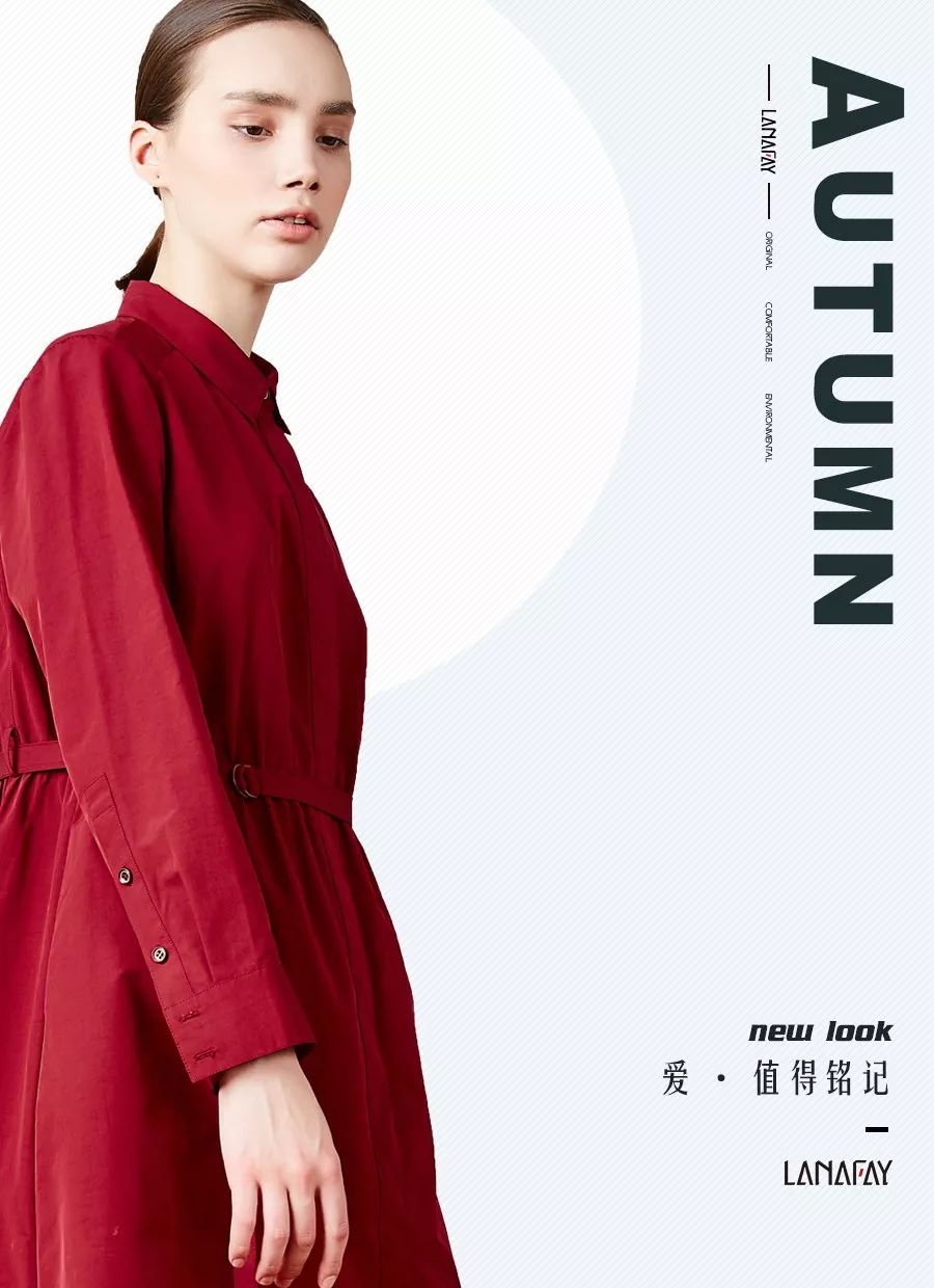 啦娜菲丨积分兑换月,一大波连衣裙来袭.