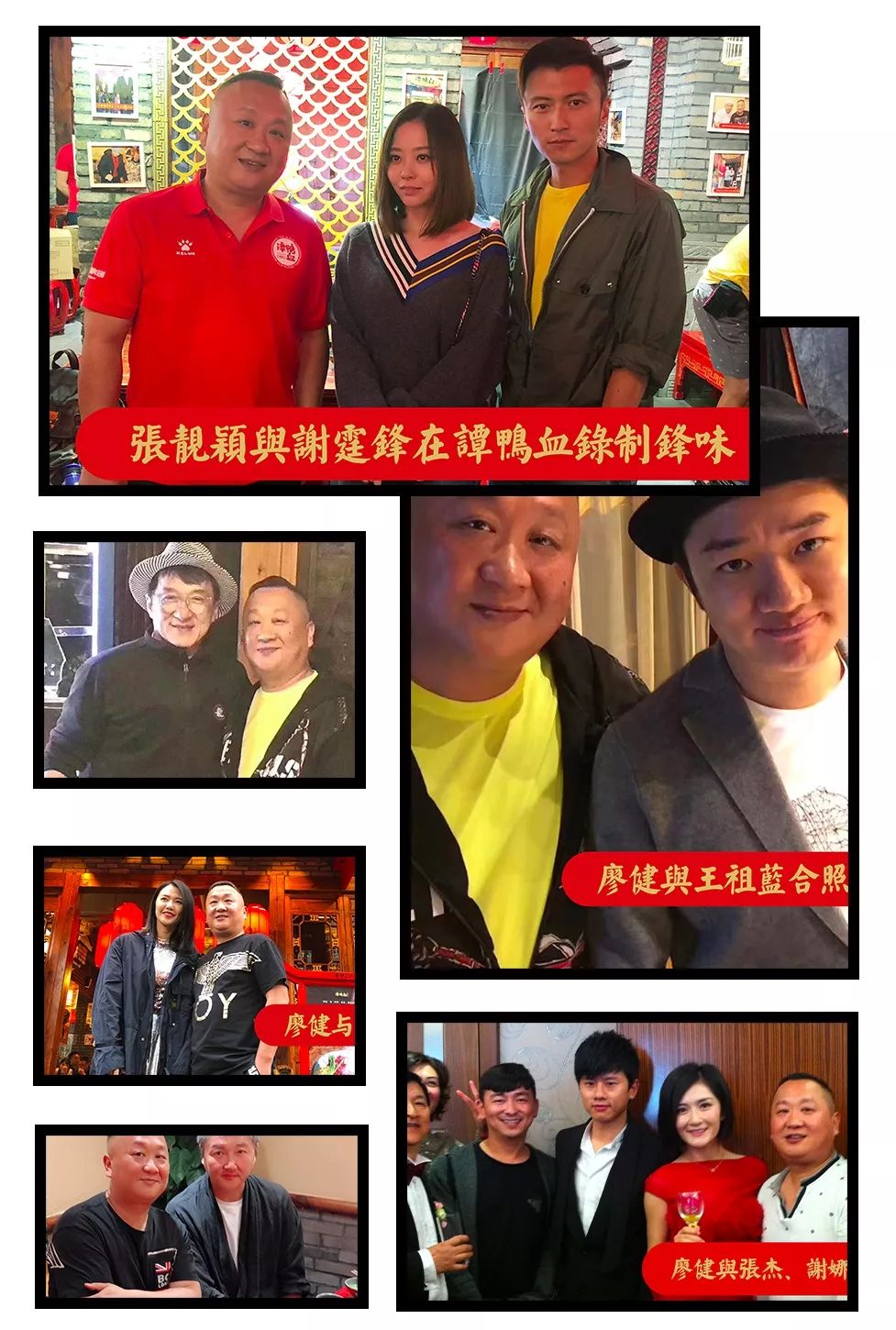 风靡深圳火锅圈圈粉半个娱乐圈的谭鸭血仅299元抢原