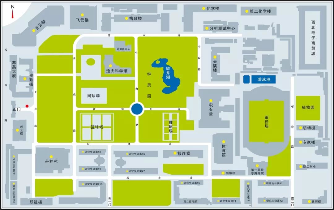 2019兰大萌新攻略之出行篇