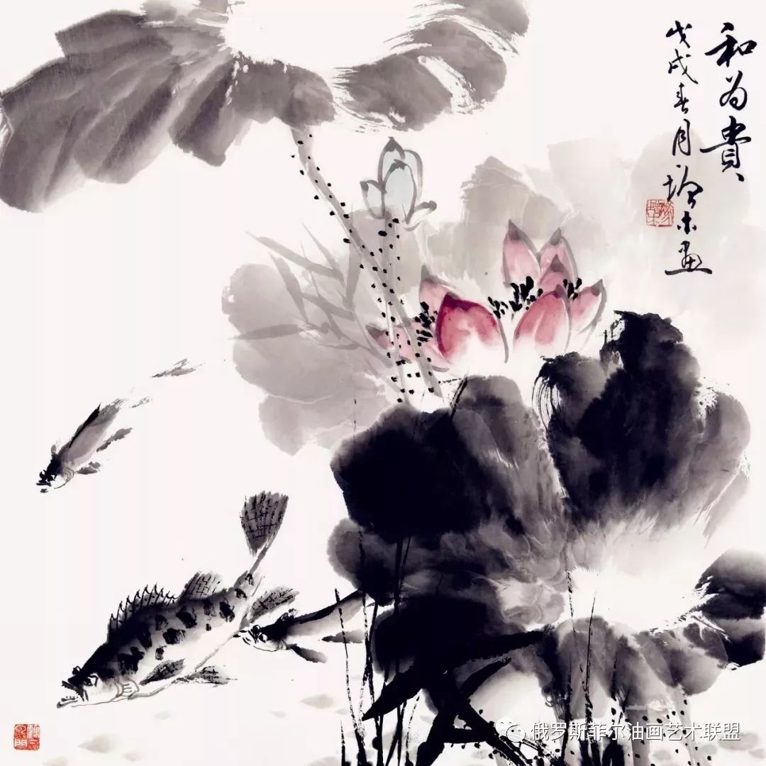 悠然和美中国画家冯增木画鱼作品欣赏