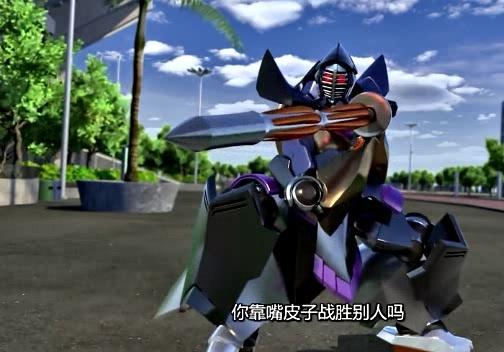 神兽金刚玄冥二怪变聪明了张力嘴皮子很6啊