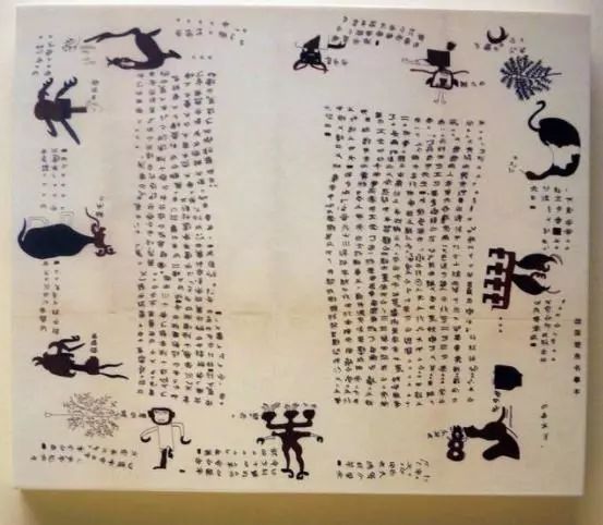 历史上唯一的战国帛书,被称为中国"死海古卷",至今无人能破译