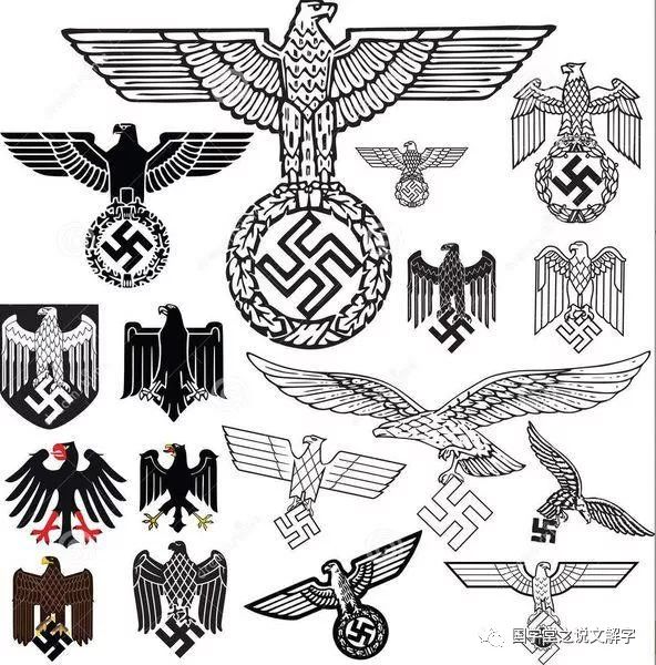 纳粹万字旗 希特勒图片