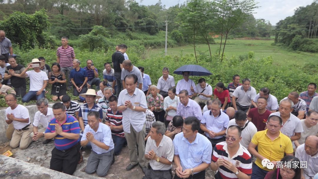 【民俗】新峰温氏宗亲代表团赴广西,廉江联谊活动!