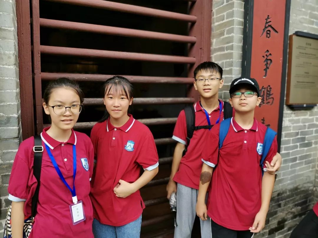 阳春华附广州中山红色研学——追寻孙中山先生足迹