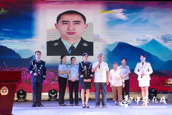 张雪松被追授"全国公安系统一级英雄模范"