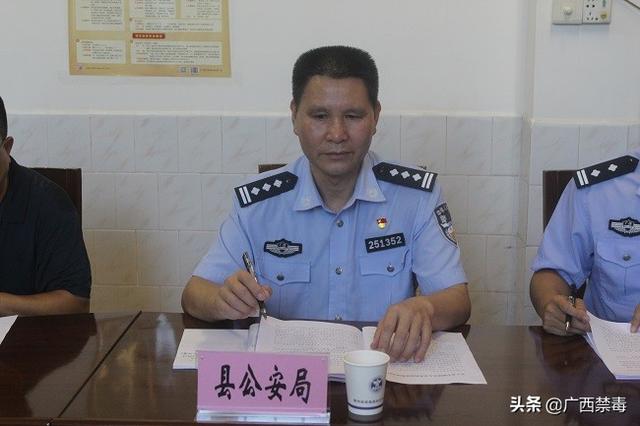 广西来宾市象州县开展芬太尼类物质集中摸排检查专项行动_覃飞龙