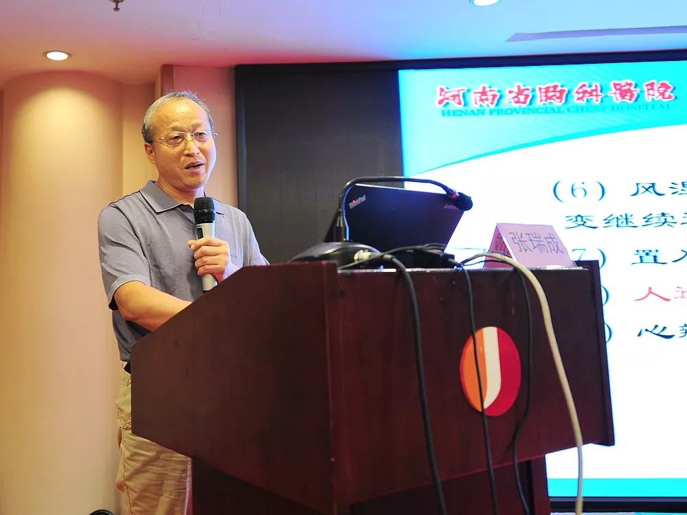 心病的镶嵌治疗进展张刚成儿童严重心律失常的诊断和治疗安金斗超快速