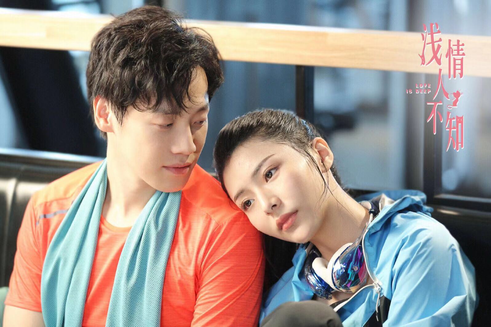 原创浅情人不知胡耘豪康宁一喵定情男主比韩商言还会撩