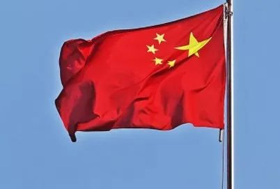 转发接力我在北川我是五星红旗护旗手