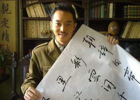 1,《青盲》,饰演徐行良.