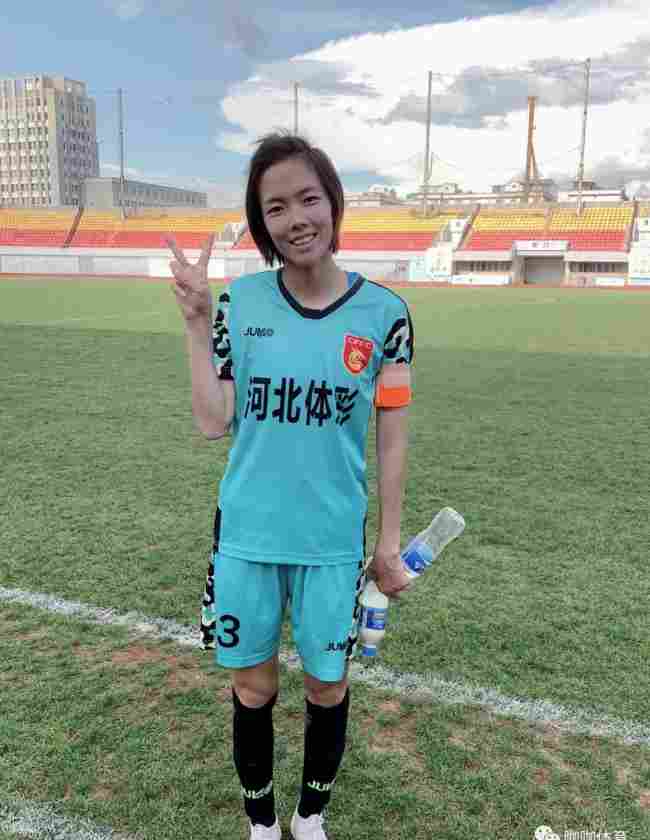 河北女足云贵绽放 三球精彩势头可期