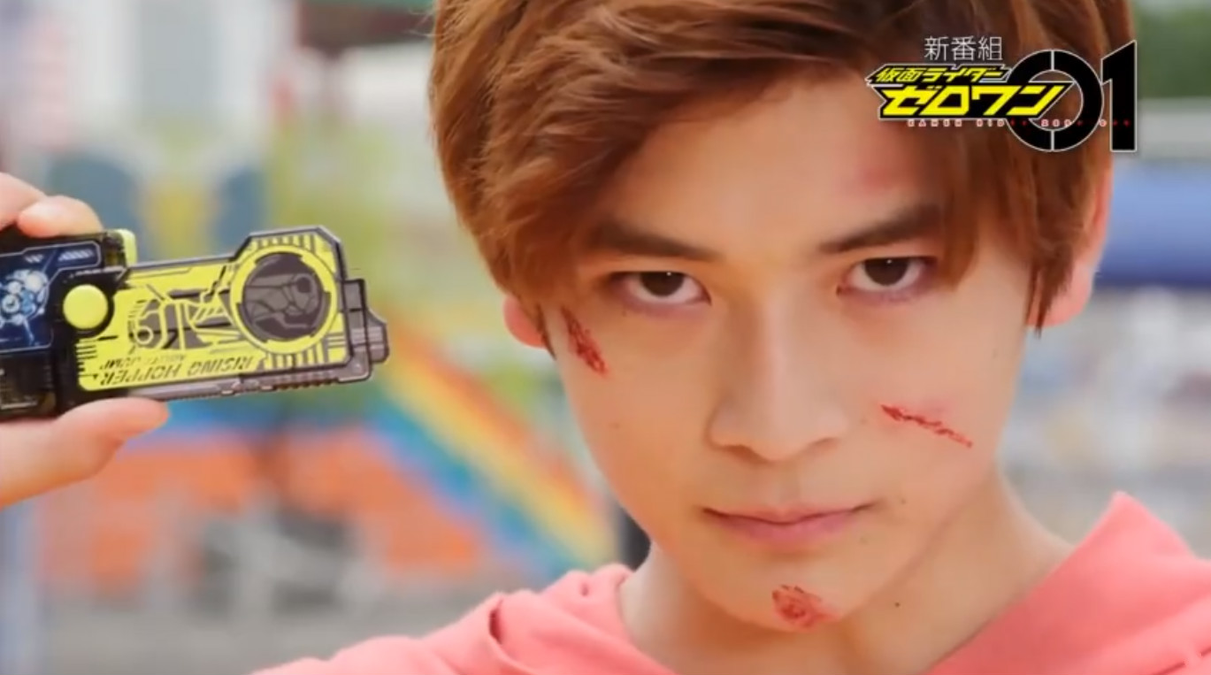 假面骑士01新番预告蝗虫大战灭亡迅雷主骑第一集登场就吃瘪