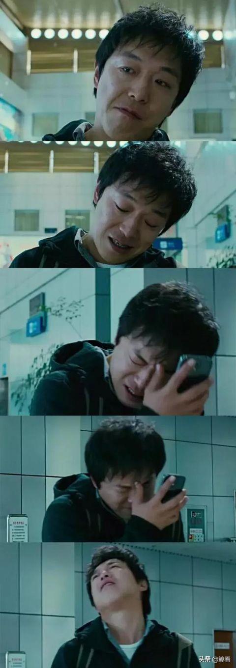 黄渤的这段哭戏堪称经典.
