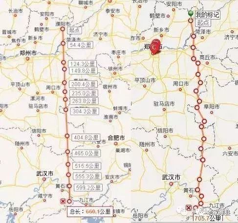 安徽,湖北4个省,起于濮阳市连接濮范高速,向南经山东东明,菏泽,曹县