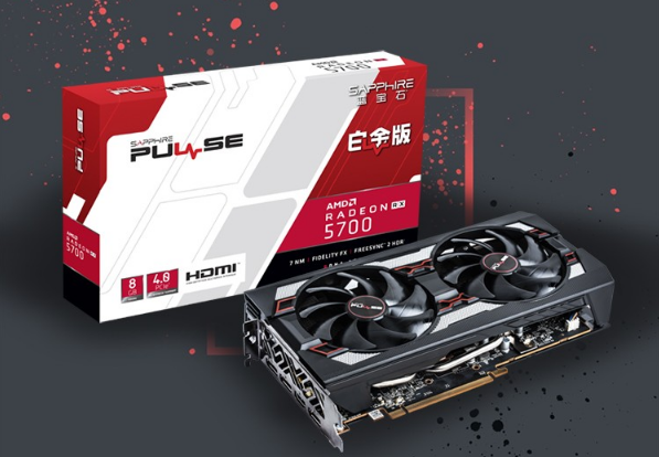 硬件蓝宝石推出rx5700白金系列显卡新散热方案价格和公版一致