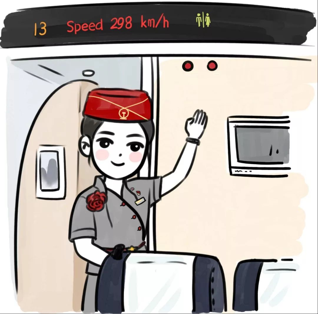 暑运出行,送你一份漫画安全小锦囊_旅客