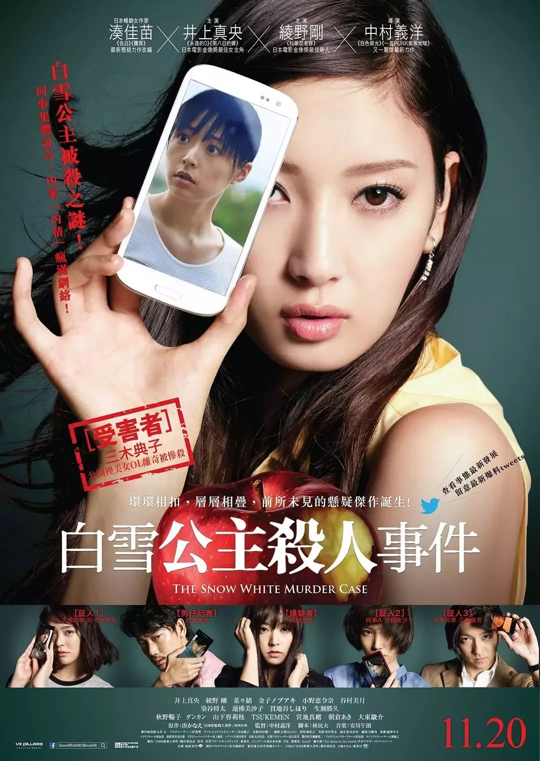 原创探究人性佳作这5部日本经典致郁系电影有没有让你更加抑郁