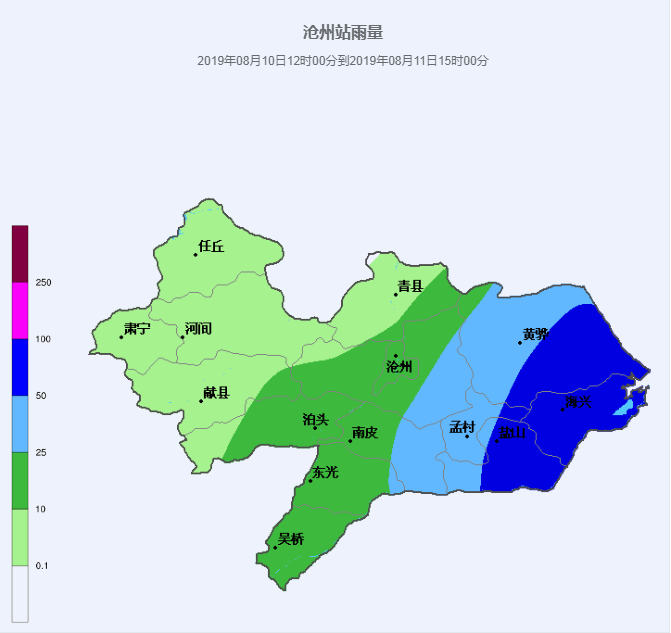 沧州市气象台发布台风黄色预警,暴雨蓝色预警信号