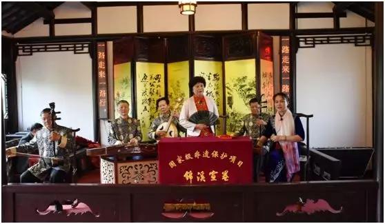 宣卷,又称丝弦宣卷,是苏南地区相当古老的地方戏曲,起源于隋唐,兴起于