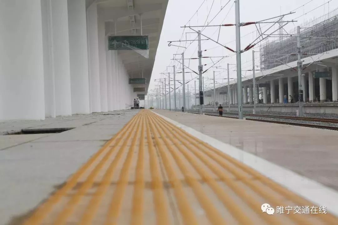 睢宁新沂高铁站有新进展进来看