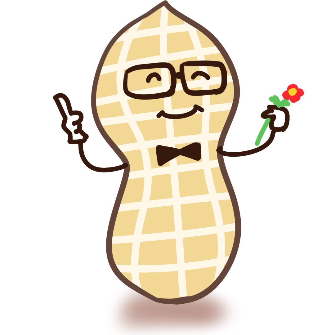 松罗杜坑第三届花生文化采摘节欢迎您