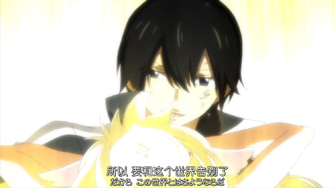 原创妖精的尾巴321集安娜计划失败杰尔夫获得妖精的心脏成就神位