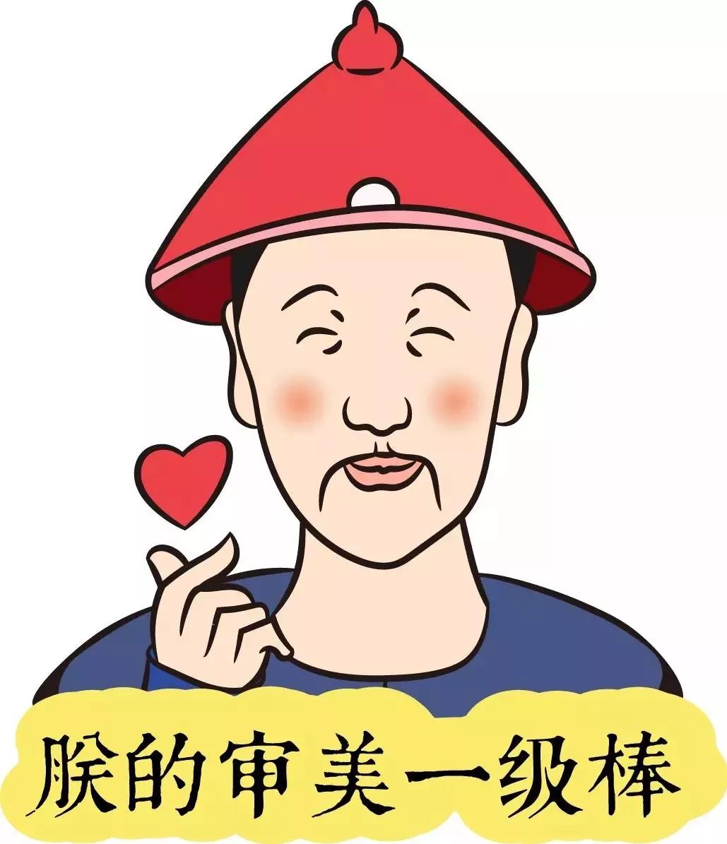 乾隆用的冰箱,慈禧用的火锅,95套清宫文物来长沙"微服私访"啦!