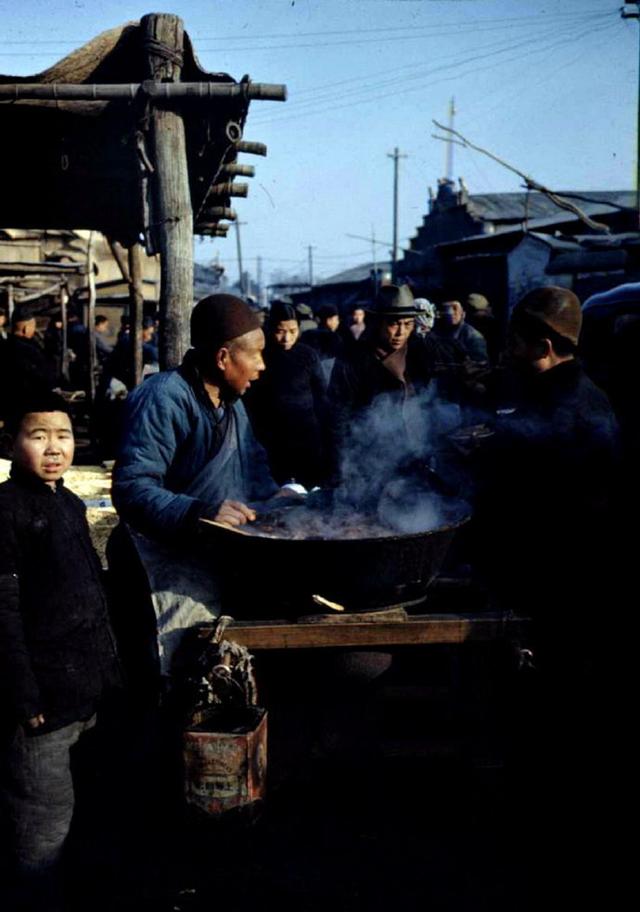 老照片1945年的北京