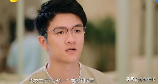 戚蓝尹爆料曾经跟若风分手长达八个月若风爱上别人却追求不到