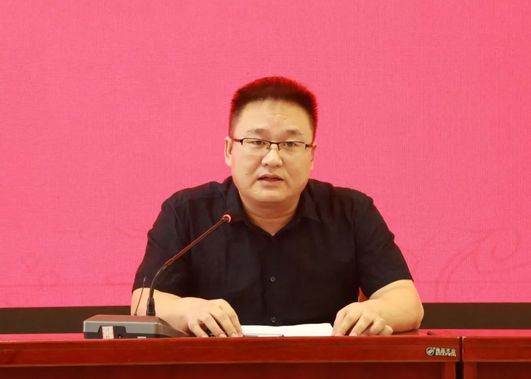 西苑中学举行2019年新教师入职培训开班典礼
