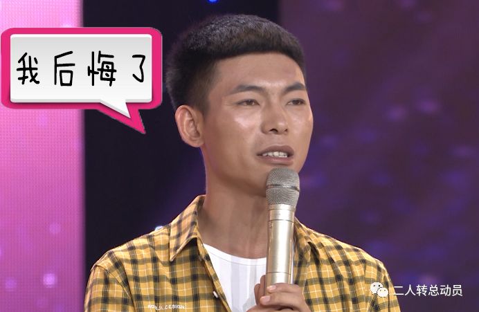 名师高徒美女多佟长江乐呵呵缘分来了挡也挡不住