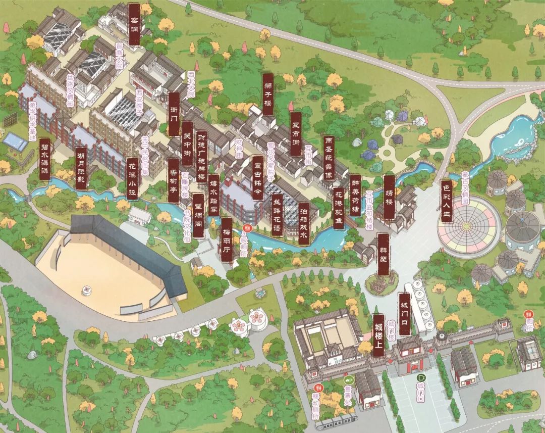 活动丨这里古装风靡这里有不一样的江湖盛宴