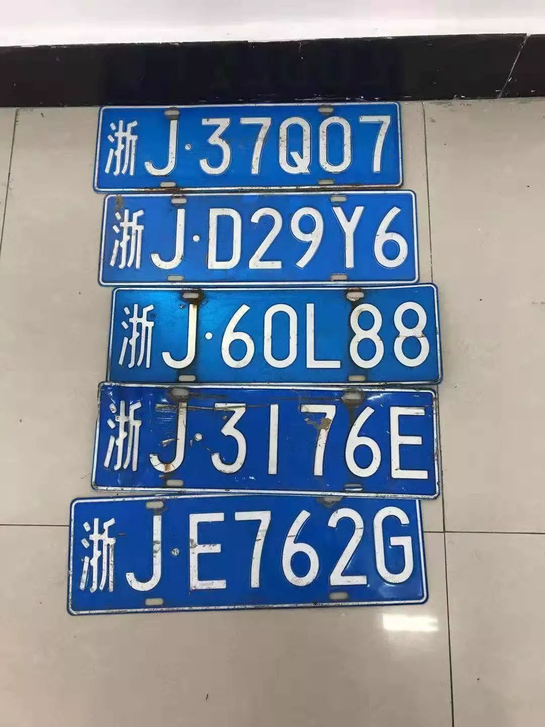 0576-84358110地址:黄岩区新前街道西范村西范街91号车牌号码:浙j61