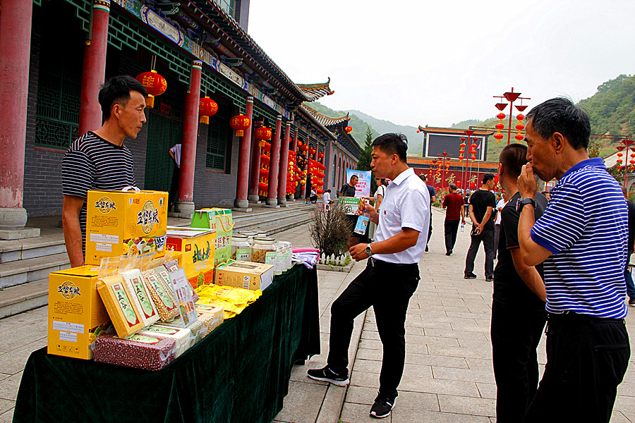 原创擦亮名片激发活力古县北平镇的明天红红火火