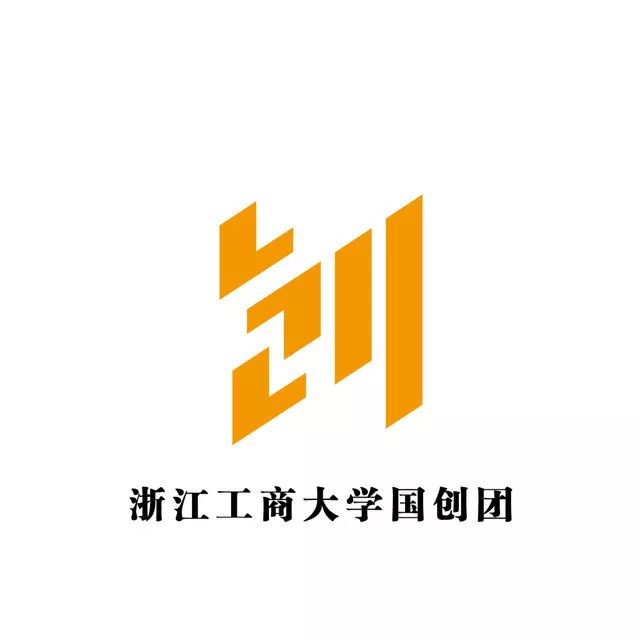 纳新群号:515483803建队以来,浙江工商大学国旗护卫队荣获诸多荣誉