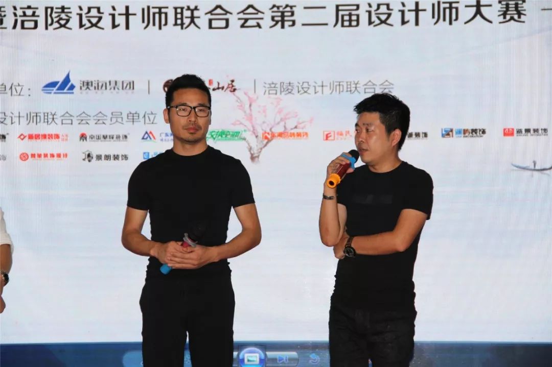 一室之内指点江山,巧思构想尽情绽放,每位设计师都是创造美好生活的代