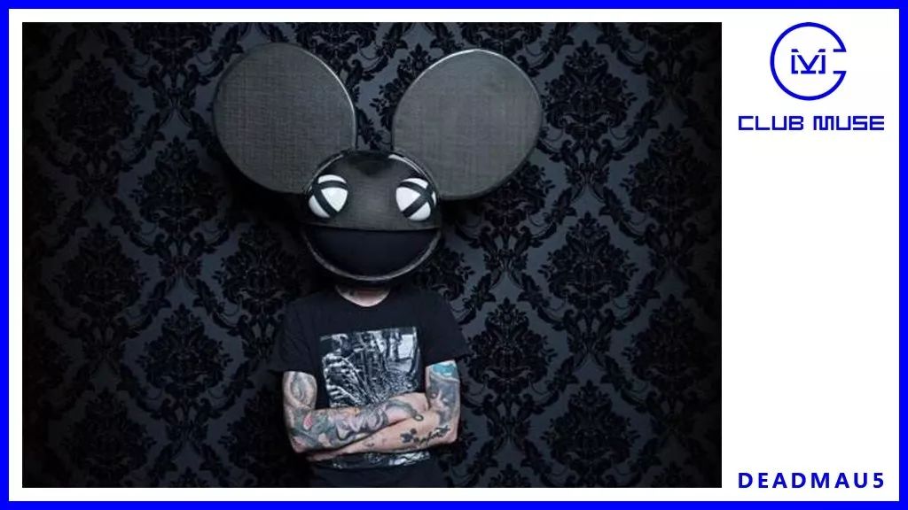 deadmau5新动态│鼠爷删号正面刚
