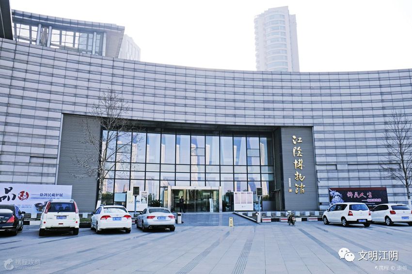 那人那事——静赏斋文玩展时间:8月12日～8月18日地点:江阴市博物馆